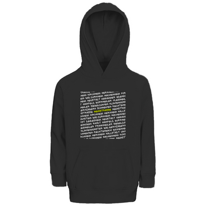 #001 Weinstraße, Kinder Premium Bio Hoodie